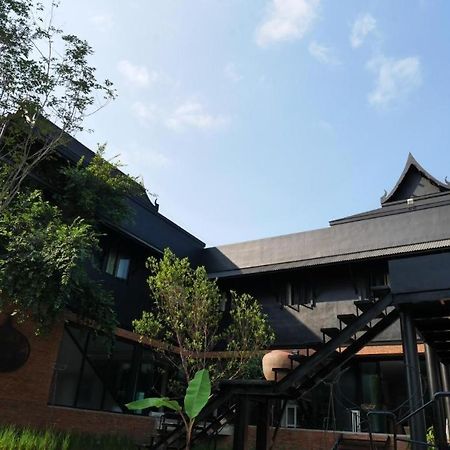 大城斯尔帕普拉纳孔酒店 外观 照片